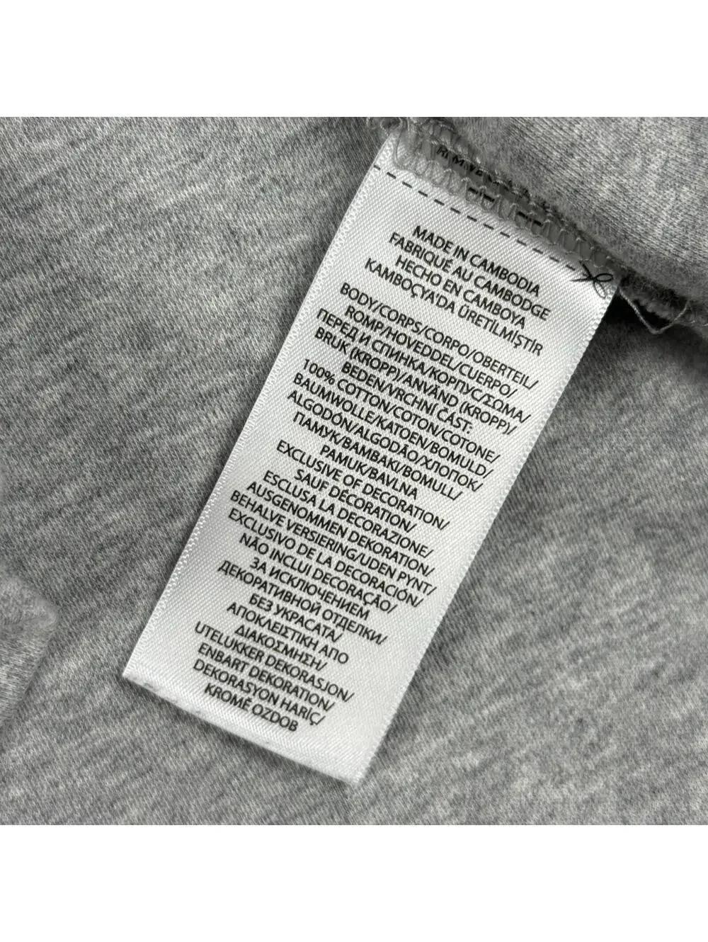not for sale